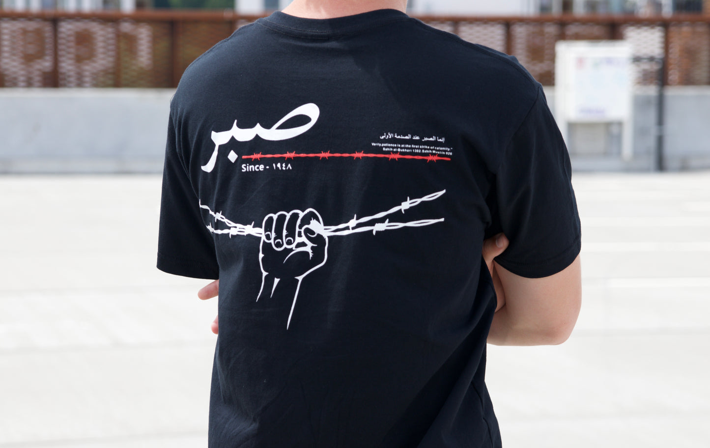 Sabr T-shirt - Herre sort