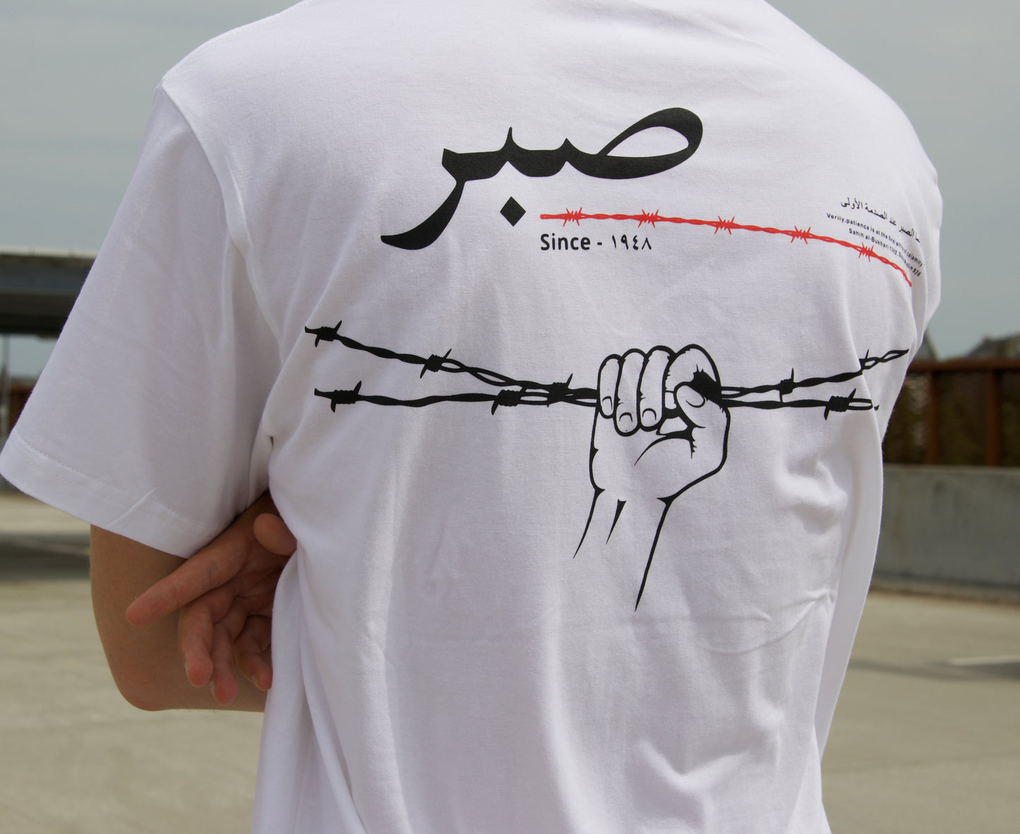 Sabr T-shirt - Herre hvid