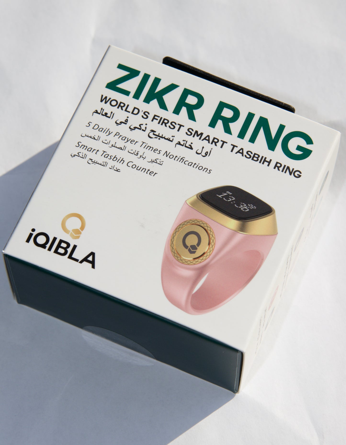 iQIBLA Zikr ring